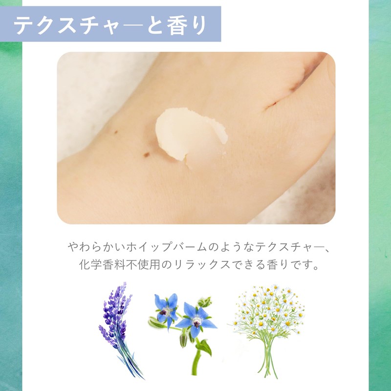 Neobaby Neobaby Neo-Baby Nikoli Baby Cream, Additive-free, Domestically Produced, Organic,