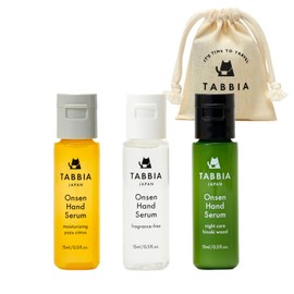 TABBIA Hot Springs Hand Serum, Set of 3, Portable Hand Cream, Hot Springs, Made in Japan, Hand Serum, Unscented, Yuzu, Hinoki, 0.5 oz (15 g) x 3, Drawstring Bag, Non-sticky, Mini Size, Hand Care, High