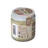 Exfoliante Corporal Base Aceite Aroma Vainilla 100 g Bam Boo!