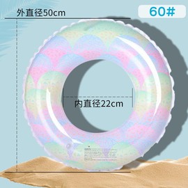 Macaron Float, 2.4 inches (60 mm) Diameter, Float, O Type, Translucent, Summer Vacation, Air Pump, Swimming, Cute, Pool, Beach, Swimming