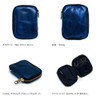 Agility Afa "Double" Smart Key Case, Storage, 2 Compartments, Key