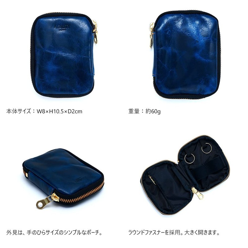 Agility Afa "Double" Smart Key Case, Storage, 2 Compartments, Key