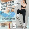VRTX Short Band, Training Tube, For Muscle Training, Butt Training,