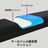 HyperX Wrist Rest Tenkeyless, Fatigue Reduction, Memory Foam, Ergonomic Design,