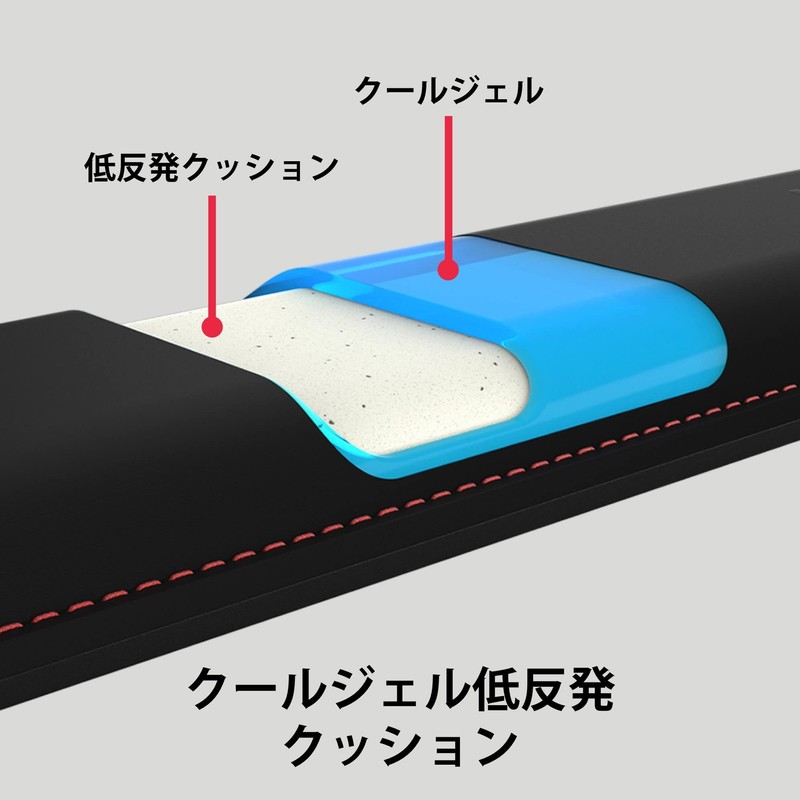HyperX Wrist Rest Tenkeyless, Fatigue Reduction, Memory Foam, Ergonomic Design,