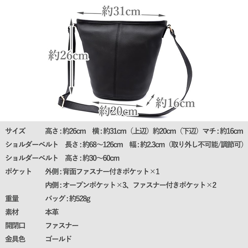 VITAFELICE sib-20049n Women's Genuine Leather Bucket Shoulder Bag, Black