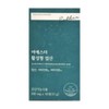 Esther Formula Yeo Esther active folic acid Yeo Esther review