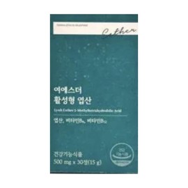 Esther Formula Yeo Esther active folic acid Yeo Esther review Yeo Yester Yeo Ester efficacy and effect 30 tablets / 여에스더 활성형 엽산 여예스더 후기 여예스터 여에스터 효능 효과 30정