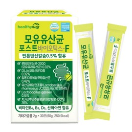 Breast Milk Lactobacillus Proline Postbiotics Lactobacillus Gasseri Lactobacillus Synbiotics Approximately 1 month supply / 모유유산균 프롤린 포스트바이오틱스 락토바실러스 가세리 유산균 신바이오틱스 약1개월분