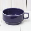 Hasami (Scissors) BLOCKMUG SOUP "