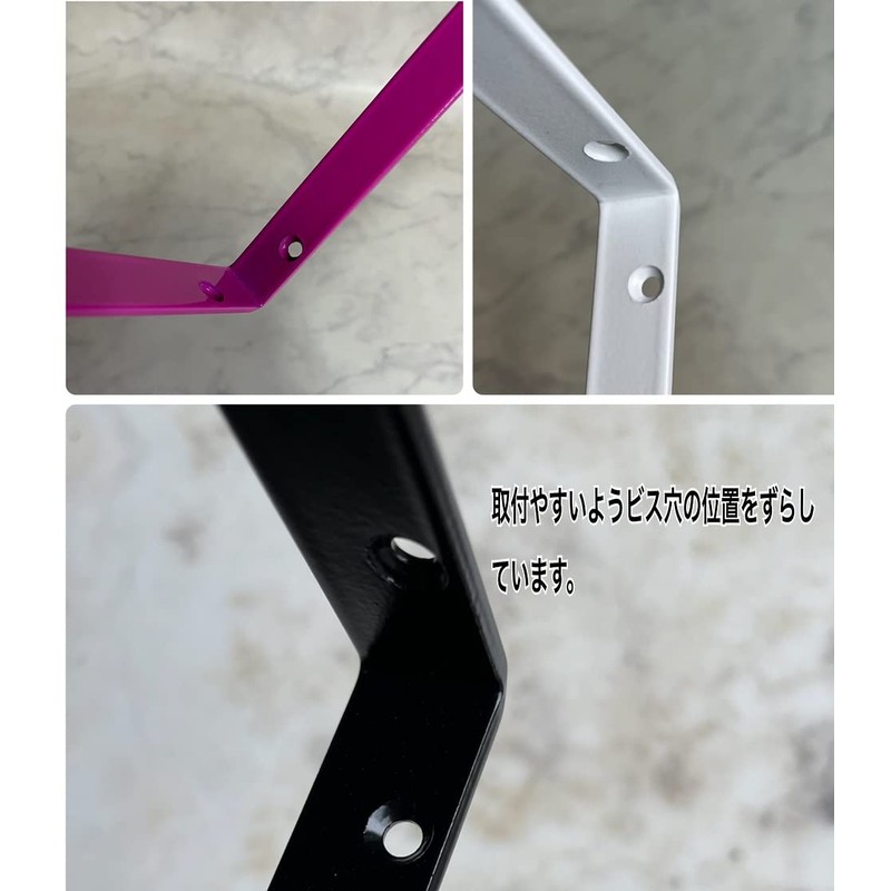 MASOUDI TRADING Shelf Bracket, Metal Fittings, 5.1 inches (13 cm),