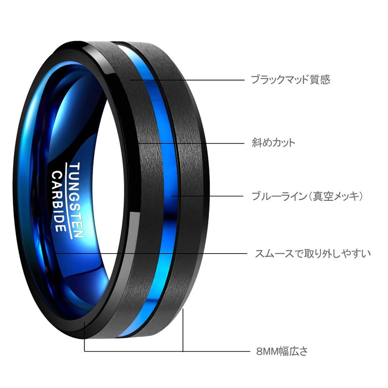Vakki Men's Tungsten Ring, Non-Fading, Matte, Width 0.3 inch (8