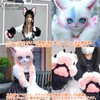 [S.fields.inc] Cat Paws Cosplay Costume Fluffy Cat Gloves with Paw