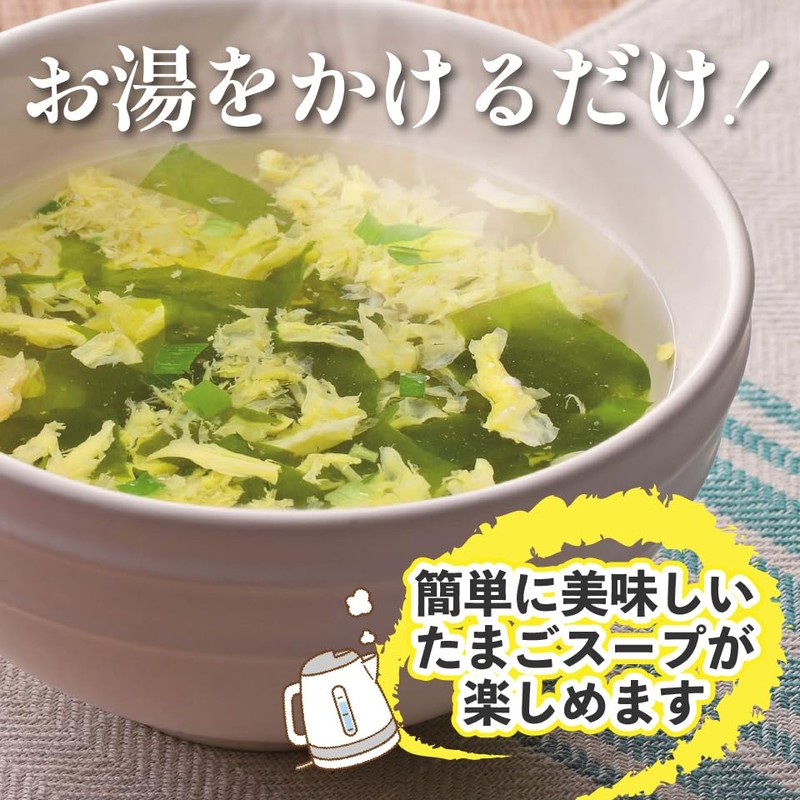 Yanagiya Honten Freeze Dried Egg Soup, Serve 10 Servings