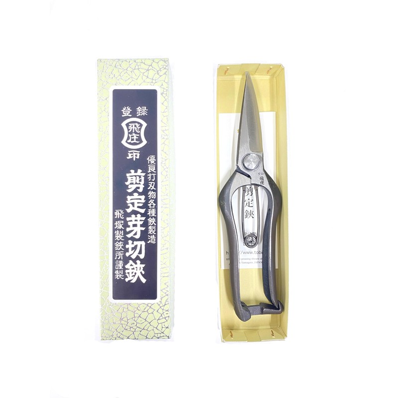 Hounen Miyawaki Toshou Pruning Bud Cutting Shears, 7.9 inches (200