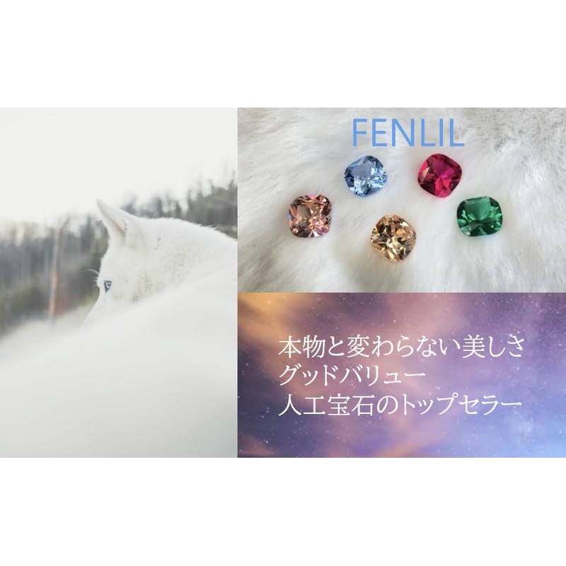 FENLIL FENRIL 10x10mm Synthetic Ruby Loose Cushion Shape, Gemstone, Created