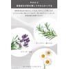 ORBIS Cleansing Off Cream Makeup Remover Hyaluronic Acid Eyelash Wet