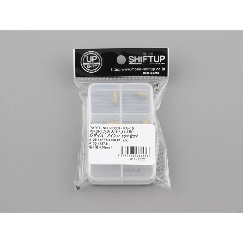 Shift Up 800001-MA-10 Motorcycle Goods Carburetor Main Jet Set MIKUNI