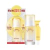 Toning Bright Serum Slow Aging Cell Fusion C Toning C Blemish Serum 30ml+20ml Special / 토닝빛세럼슬로우에이징 셀퓨전씨 토닝 C 잡티세럼 30ml+20ml 기획