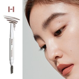 Hince Signature Brow Pencil 0.2g - #03 Dark Brown