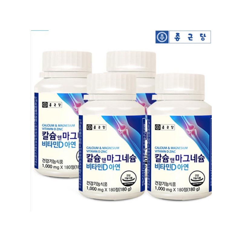 Chong Kun Dang Calcium Magnesium Vitamin D Zinc 180 tablets,