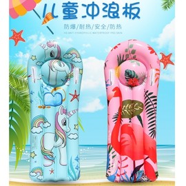 Children's Inflatable Surfing Board with Unicorn & Flamingo Floats 117*54cm (0.29kg/Flamingo Floating Row) 3ea