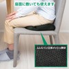 Como Life 3D Mesh Lumbar Cushion, Memory Foam Cushion, Seat