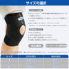 MAQKON 膝 サポーター 半月板 V型ベルト スポーツ用 膝パッド 登山/バレー/ランニング/バスケ 膝固定 薄手