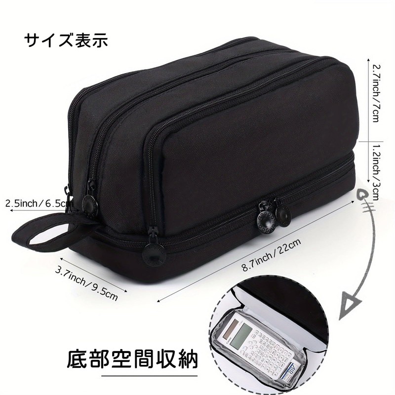 Large Capacity Pencil Case with Mesh Pocket, Double Zipper for