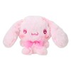Sanrio 175854 Cinnamoroll Plush (Sakura)