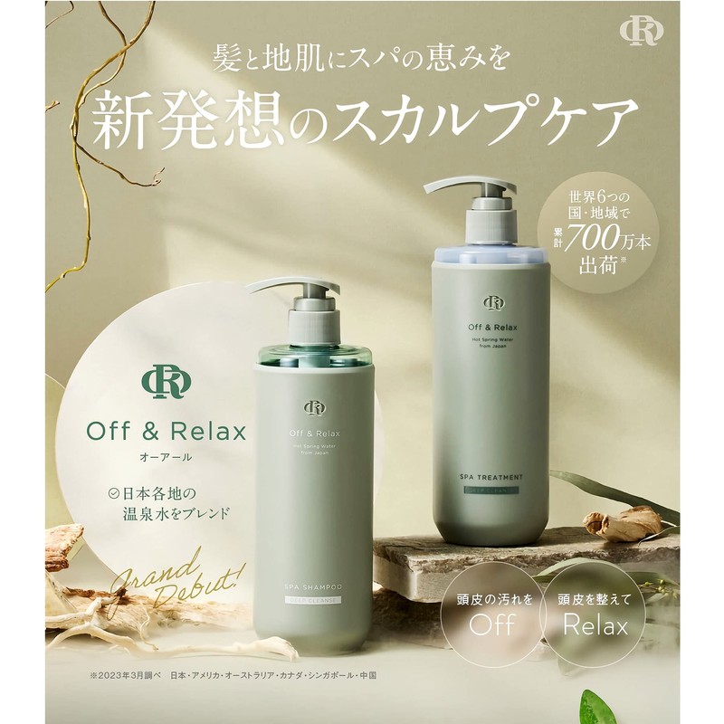 Off&Relax OR Spa Shampoo Deep Cleanse, 16.2 fl oz (460