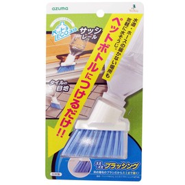 Azuma AZ745 Cleaning Brush, Pet Wasp Brushing, Brush Width 3.1 inches (8 cm), Total Length 2.9 inches (7.3 cm), Just Attach to Plastic Bottles