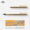 Midori Travelers Company TRC Brass Rollerball Pen, Solid Brass, Limited