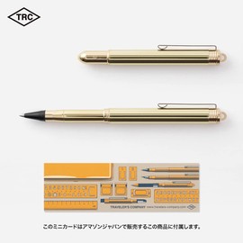 Midori Travelers Company TRC Brass Rollerball Pen, Solid Brass, Limited Edition Card Included 36727006