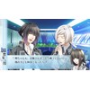 NORN9 ノルン+ノネット (限定版) - PSP