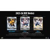 2025-26 Upper Deck MVP Hockey Blaster Box