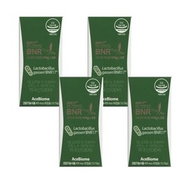 Bienal Slim Pro Diet 425mg x 30 Capsules 4 Boxes - SDL - / 비에날씬프로다이어트425mgx30캡슐4박스-SDL-