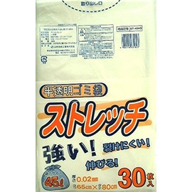 Nihon Giken Kogyo Stretch Trash Bags, 45L, Milky White, 30 Sheets, Easy to Stretch, Tear-Resistant, 0.020mm Thick, W 25.6 x L 31.5 inches (65 x 80 cm), 30 Sheets x 1 Pack, ST-45H3