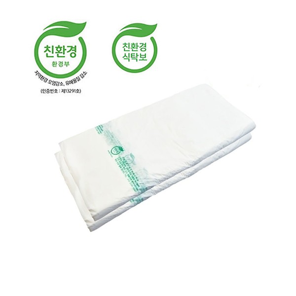 Envico disposable eco-friendly biodegradable tablecloth standard type 100 sheets /