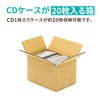 Earth Cardboard ID0001 Cardboard, 60 Sizes, Set of 20, 8.2