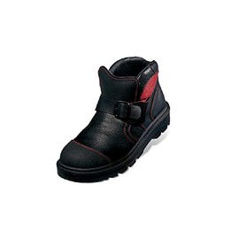 Uvex Origin Boots S2 8464 HI HRO 41 Safety Shoes, black