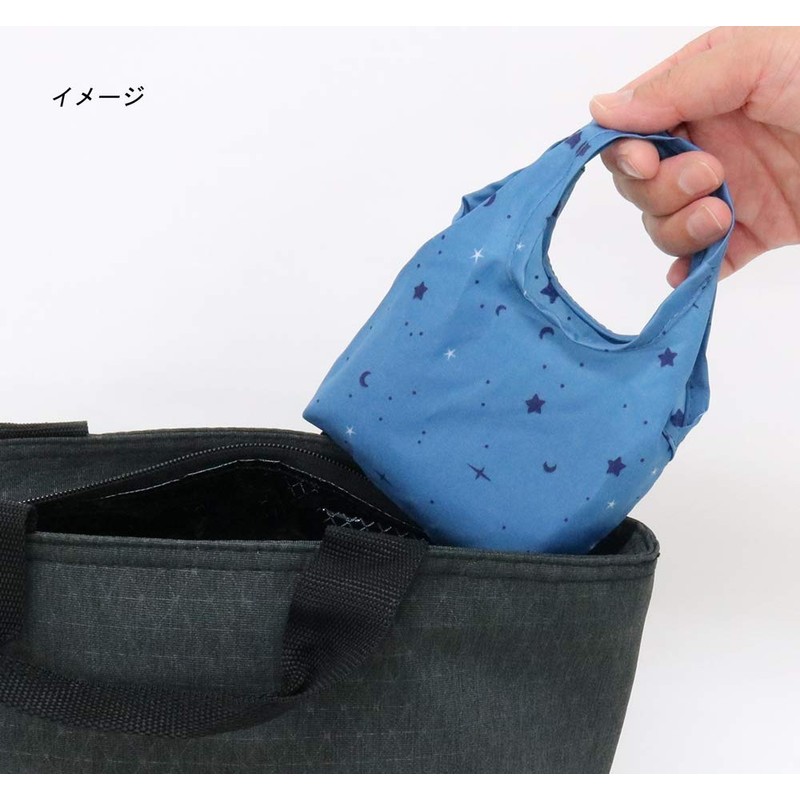 Torune Eco Bag, Recoro Bag, Large, Point Dot, Foldable, Shopping
