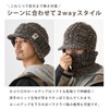 Happy Hat LOGOS Knit-1682 Logos Knit Hat Warm to Ears,