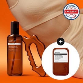 Skin U INNO:SCENT Deep Musk Body Oil 130ml Set (+Body Guasha) - [OLIVE YOUNG PICK] 130ml+Body Guasha