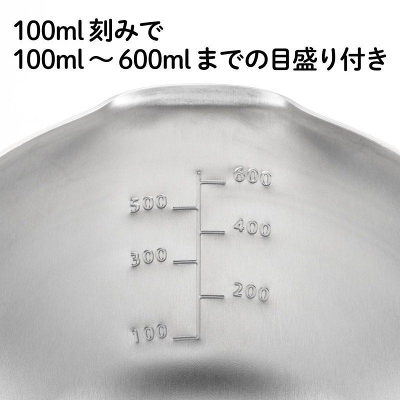 Yoshikawa 1510251 Aikata Stainless Steel Single Mouth Bowl, Large, Made