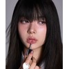 Naming High Dew Lip Glaze
