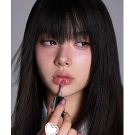 Naming High Dew Lip Glaze