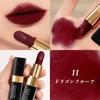 NovoUnow Matte Lipstick, High Color, Won't Fall Off, Popular, Light