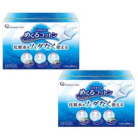 Cotton Lab Flipping Cotton 80 count x 2