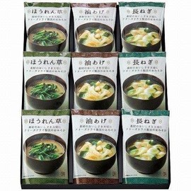 Freeze Dried Miso Soup Gift MSA-A